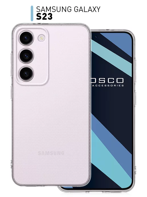 Rosco Чехол на Samsung S23 Galaxy S 23 Самсунг С23