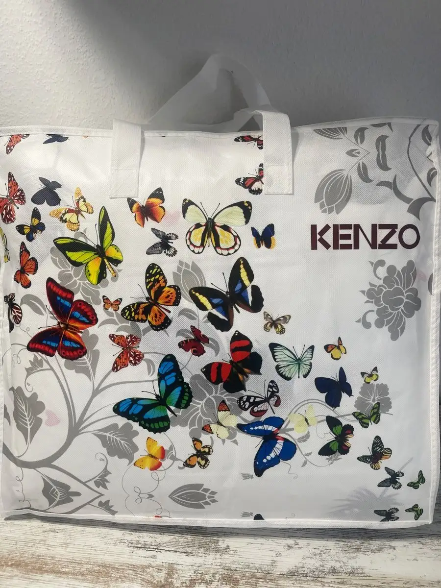 Kenzo 63 kilos best sale