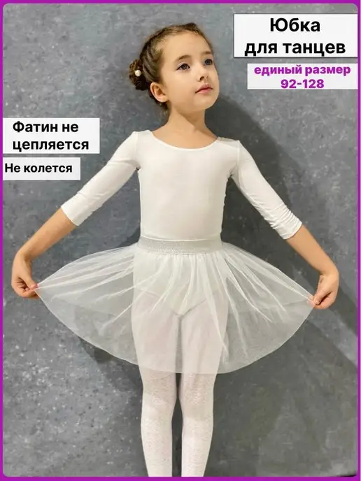 Желідегі порно еркек стриптиз