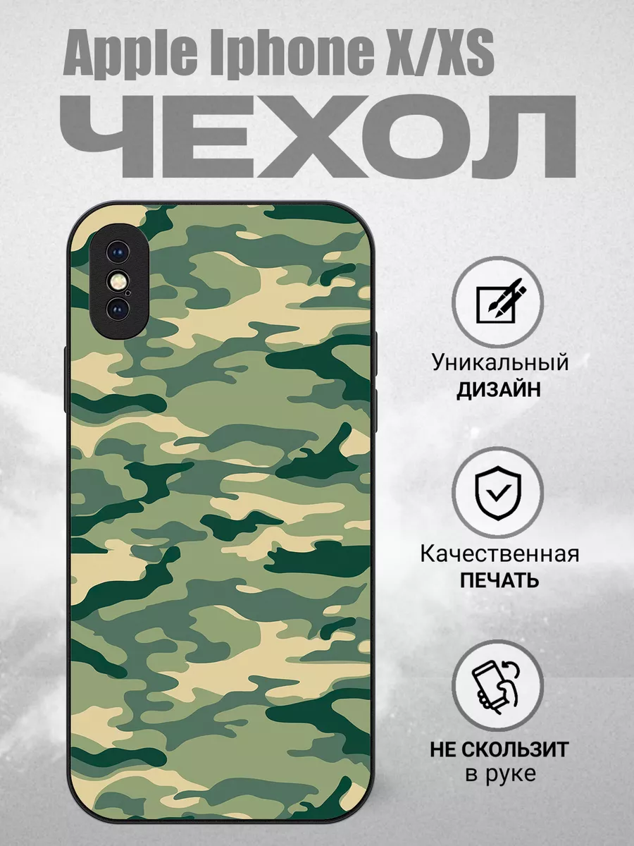 силиконовый чехол для на apple iphone x xs Print XL 147550851 купить за 334  ₽ в интернет-магазине Wildberries