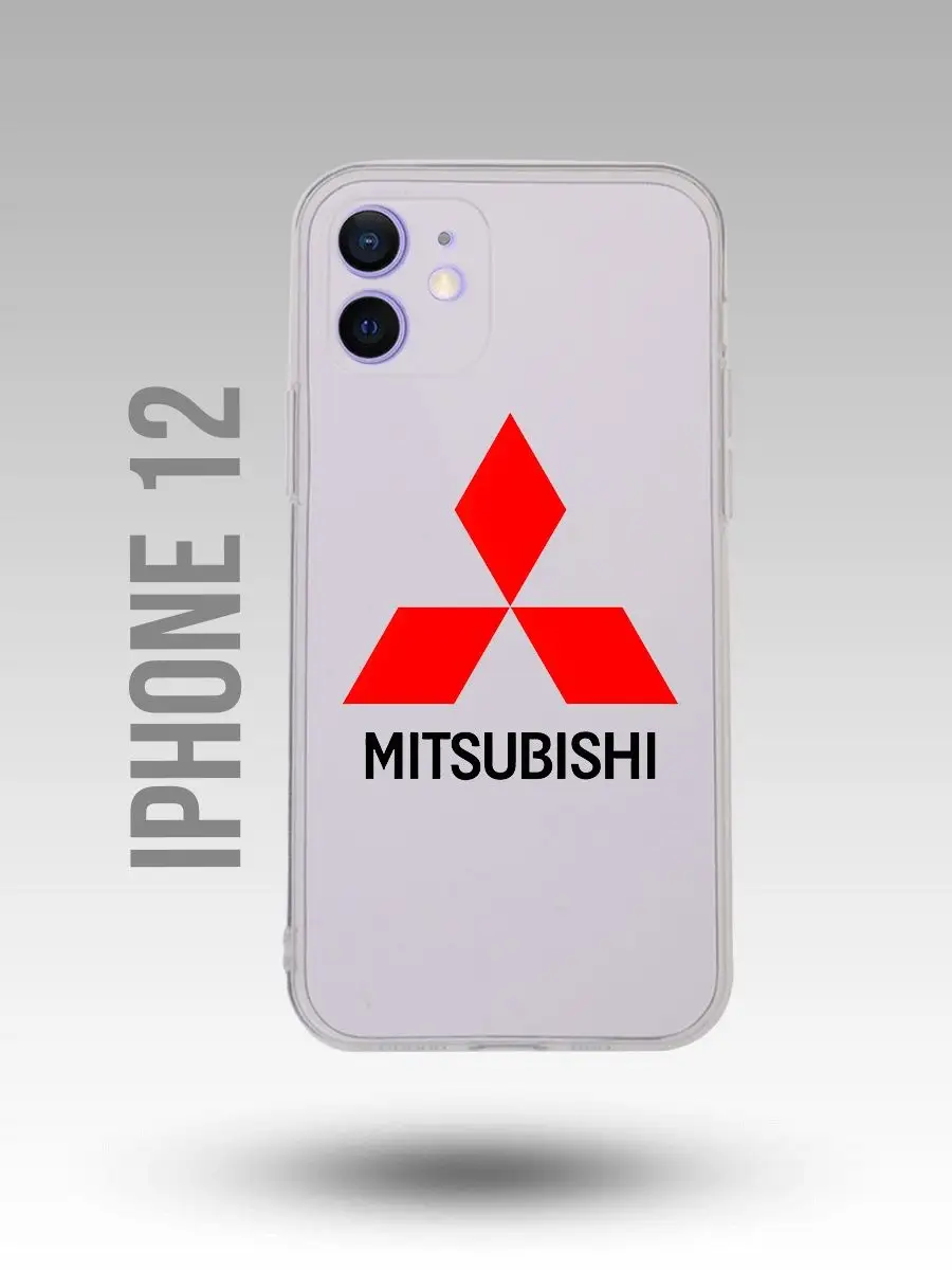 Чехол на Iphone 12|Мицубиси|Mitsubishi|Марки машин Favorit Club 147552815  купить в интернет-магазине Wildberries