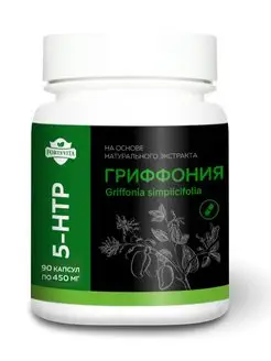 5 htp триптофан антидепрессанты витамины 90 капсул Алвитта 147557766 купить за 456 ₽ в интернет-магазине Wildberries