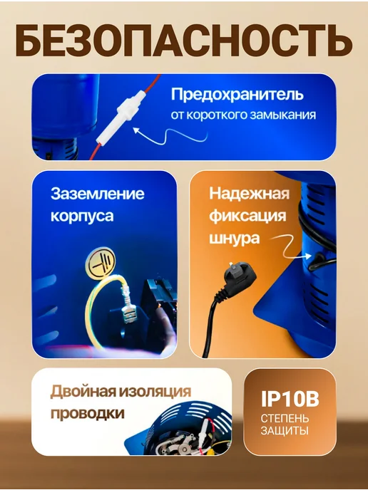 Фермер Зернодробилка электрическая для зерна кормоизмельчитель, вариант, фото 6