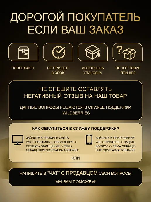 TOP DAY Ароматизатор для автомобиля Тойота, вариант, фото 8
