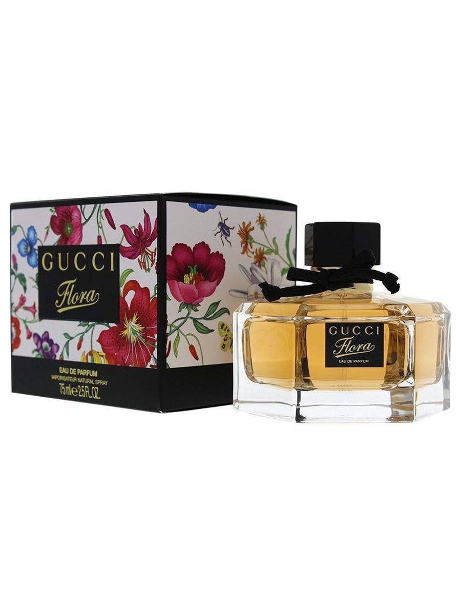 Gucci Flora 1966 100ml