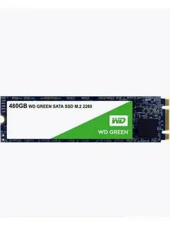 Жесткий диск внутренний SSD М2 480GB WD 147582258 купить за 2 685 ₽ в интернет-магазине Wildberries