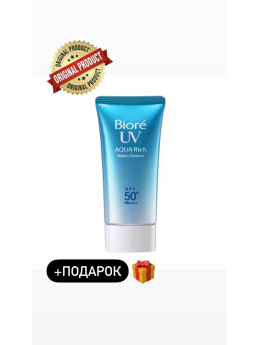 Солнцезащитный флюид UV Aqua Rich spf50 50 гр. Biore флюид UV Aqua Rich SPF 50. Biore Aqua Rich SPF 50.