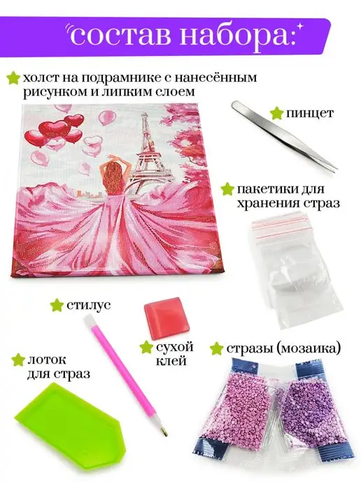 Art on Canvas Букет белых лилий Алмазная мозаика на подрамнике 40х50, 40x50, фото 2