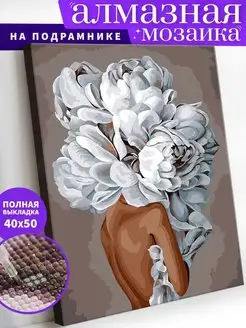 Нежность Алмазная мозаика на подрамнике 40х50 см Art on Canvas 147588391 купить за 427 ₽ в интернет-магазине Wildberries