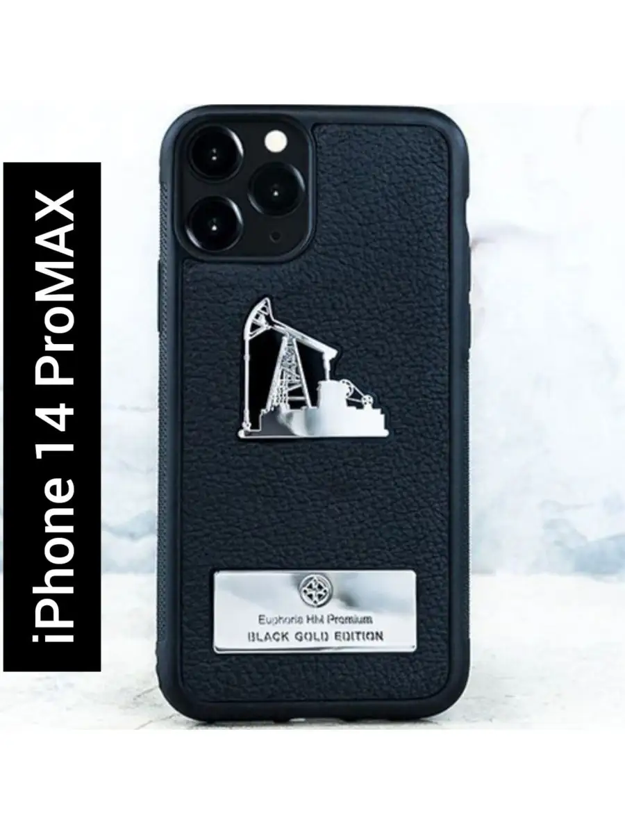 Euphoria HM Premium Чехол iPhone 14 Pro Max - Land Drill Black Gold edition