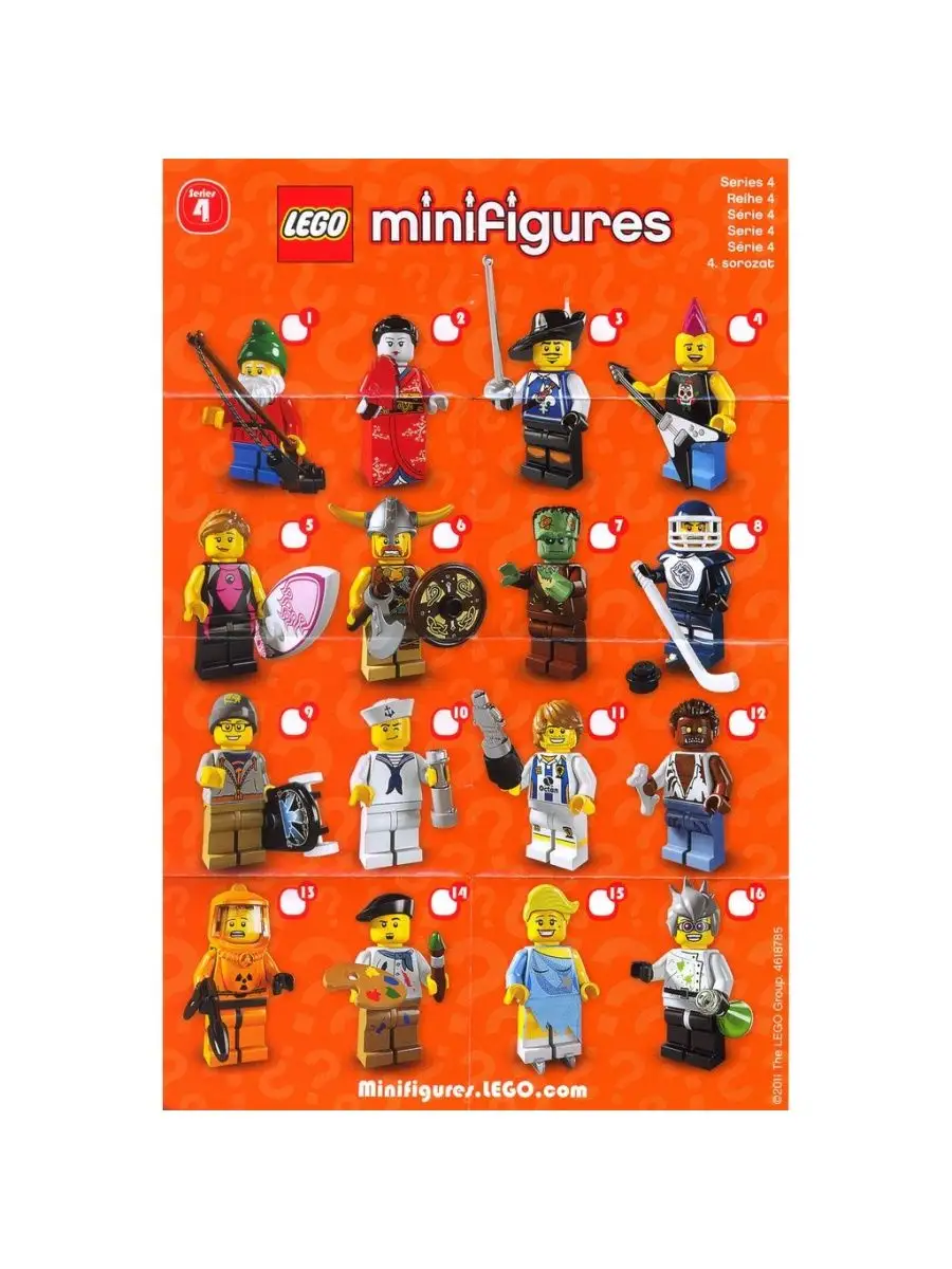 Lego hot sale series 4