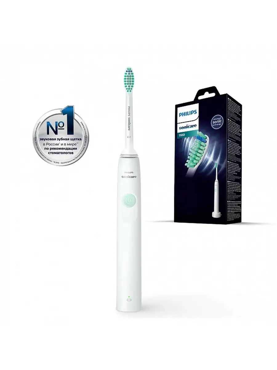 Электрическая Зубная Щетка Philips Sonicare Купить