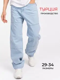 Джинсы прямые широкие трубы oversize Zara 147598290 купить за 855 ₽ в интернет-магазине Wildberries