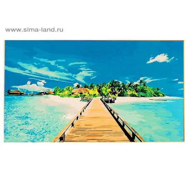 Роспись по холсту "Райский остров" по номерам