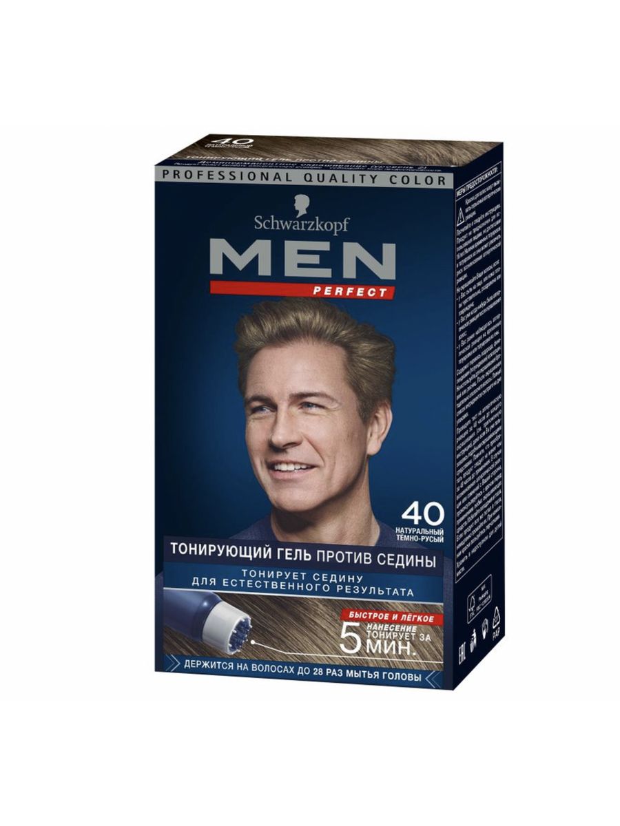 Краска для волос мужская men