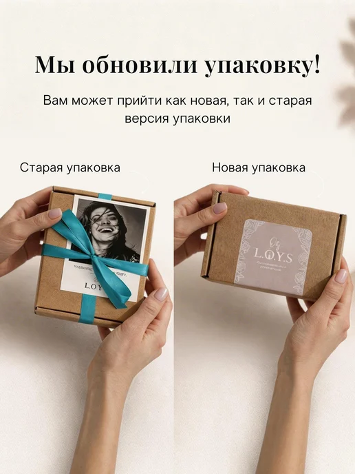 OLLY L.O.Y.S Саше для белья в шкаф ароматическое аромасаше, вариант, фото 6