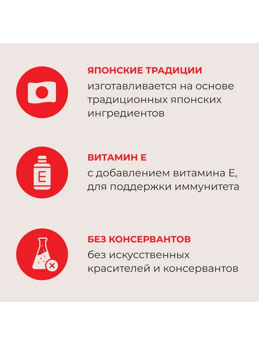 Inaba Ciao Churu пюре для кошек с курицей и креветкой, 56 г, 56 г, фото 4