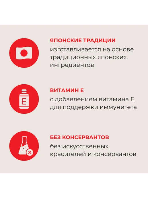 Inaba Влажный корм для кошек, курица тунец ширасу - 80 г х 24 шт, 80 г, 24 шт, фото 4