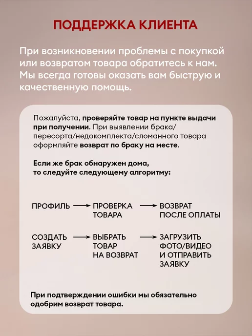 runail professional Лампа для маникюра фонарик LED 8Вт, 8 Вт, фото 4