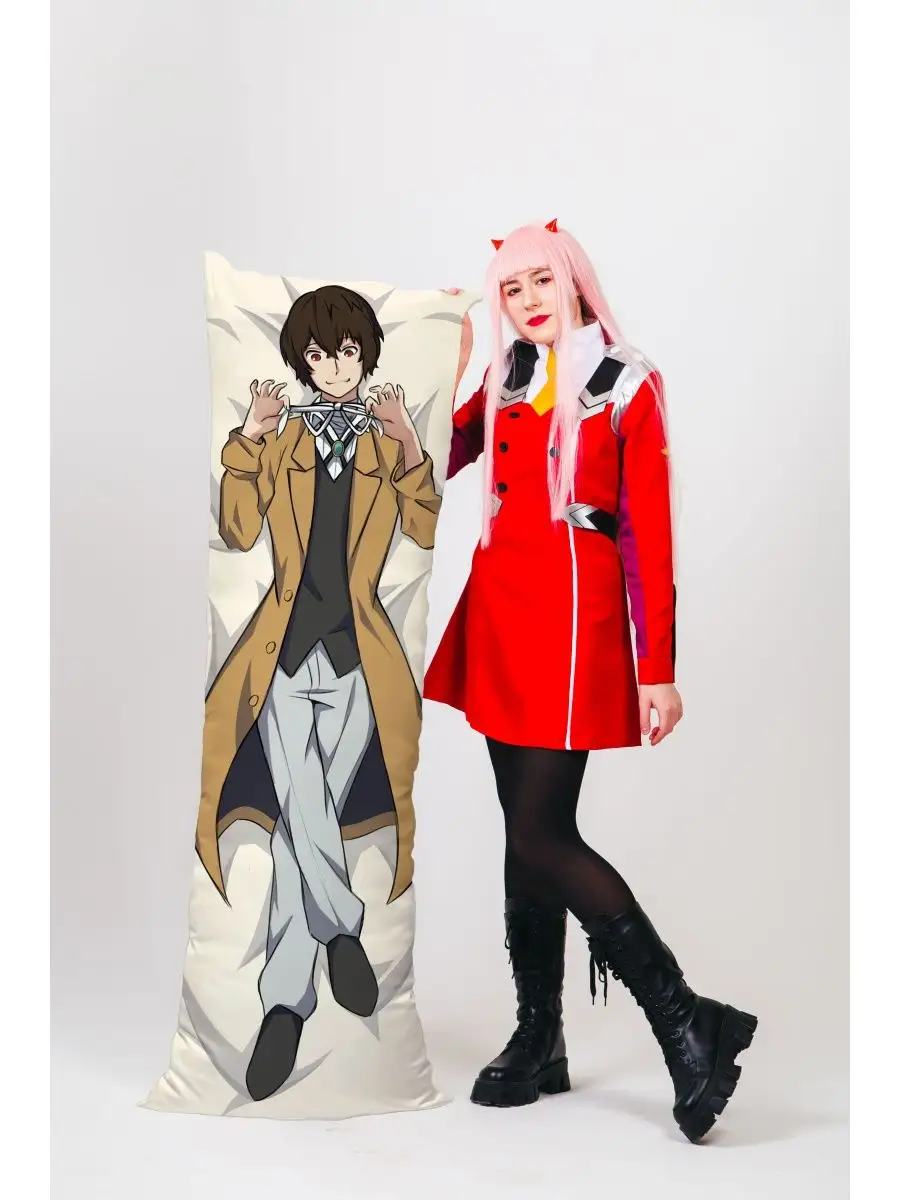 Citrus dakimakura best sale