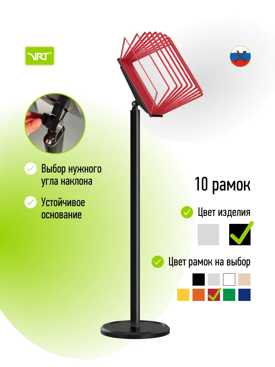 Демосистема напольная Информационная стойка