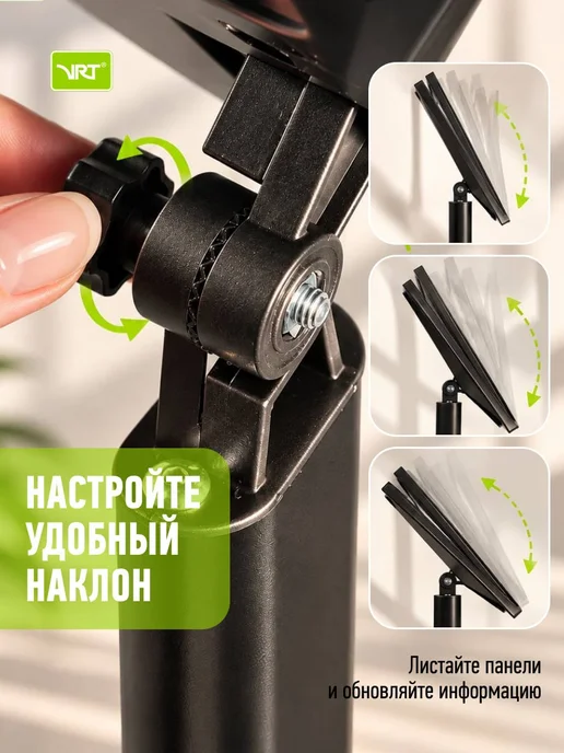VRT Демосистема напольная Информационная стойка, синий, фото 7
