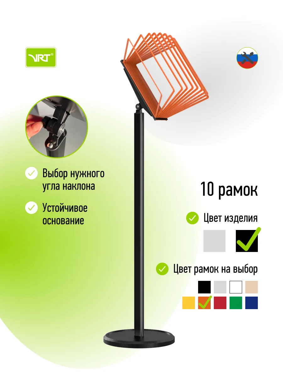 Демосистема напольная Информационная стойка
