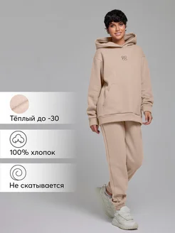 Спортивный костюм теплый оверсайз с капюшоном Po.Co 147619886 купить за 4 455 ₽ в интернет-магазине Wildberries