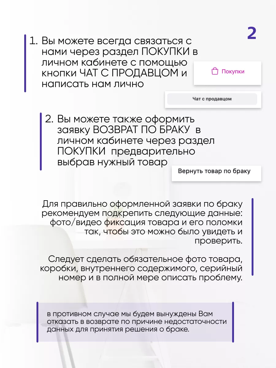 Умная колонка Станция Мини c часами Yandex 147623329 купить за 6 945 ₽ в  интернет-магазине Wildberries