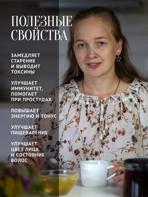 Добрый пасечник Фацелиевый мед 250 г, жидкий, 250 г, фото 4
