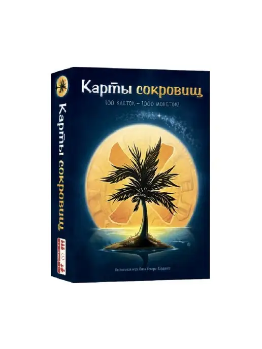 Нескучные игры Настольная игра Карты сокровищ Фила Уокера-Хардинга, серый, фото 2