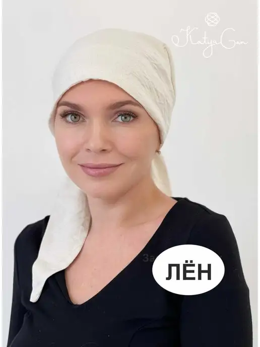 KatyaGan Чалма Тюрбан после химиотерапии Мила, белый, фото 7