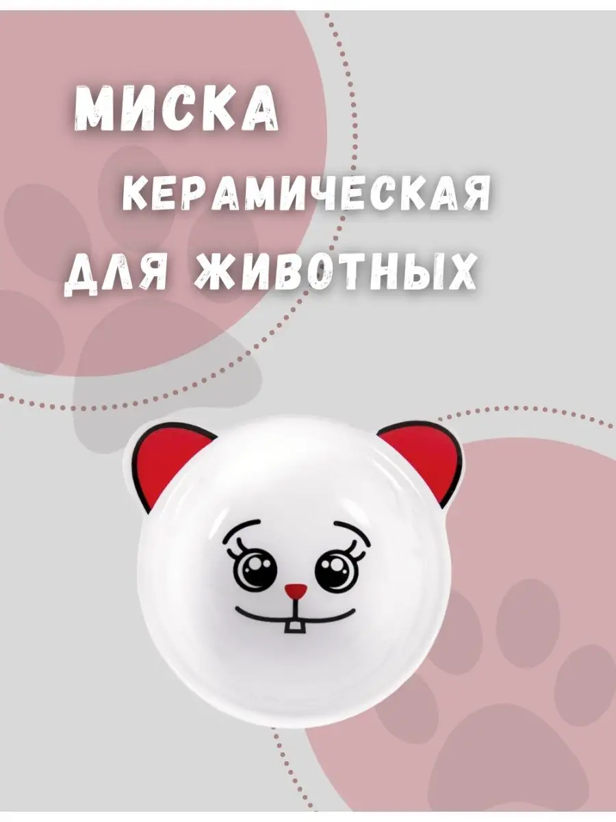 147633474