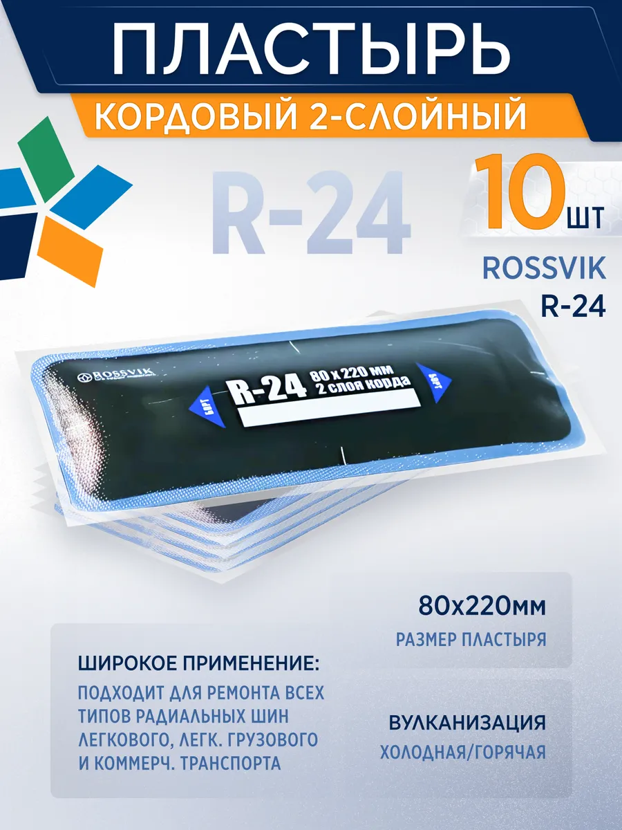 147633483