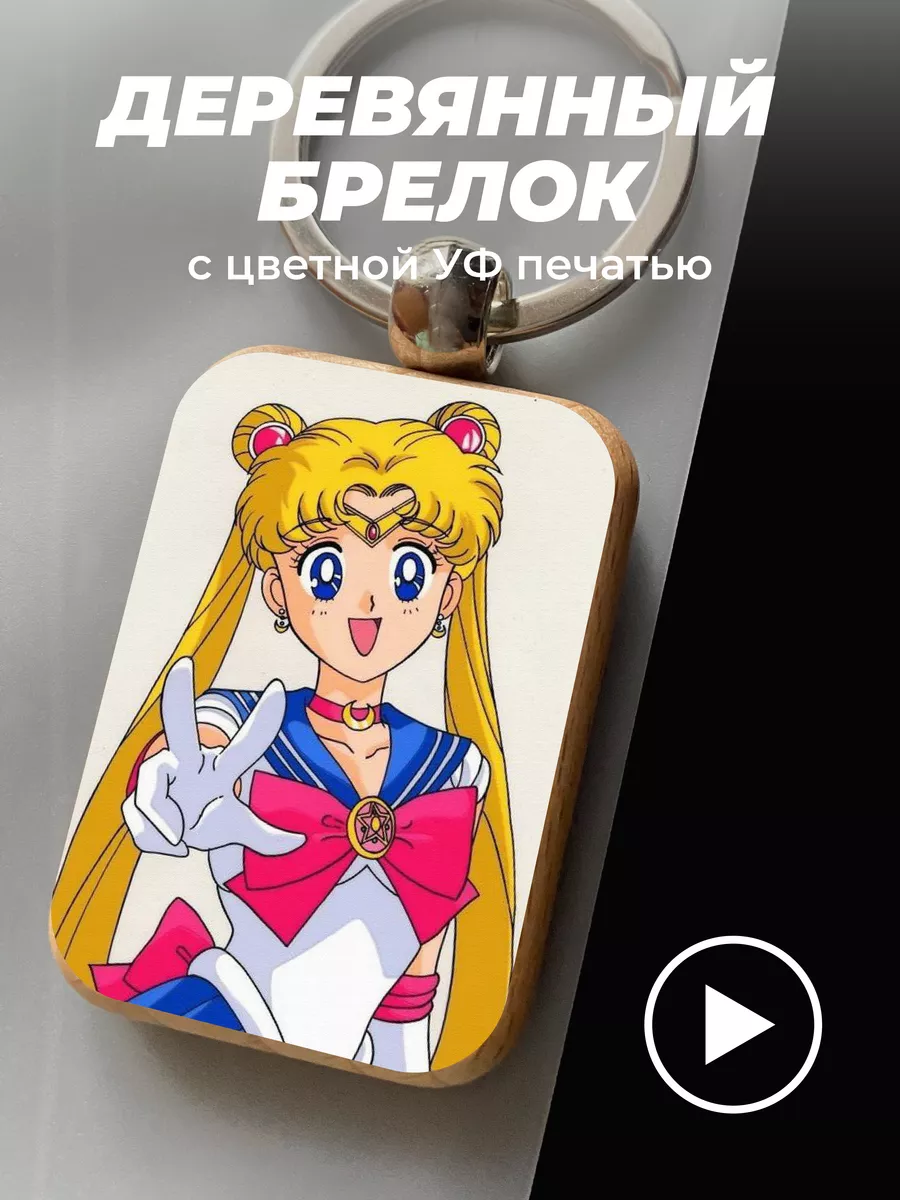 Аниме Сейлор Мун | Sailor Moon - 1 сезон