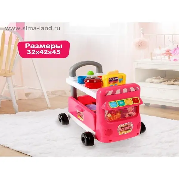 Игровой модуль на колёсах "Завтрак", 40 предметов, звук