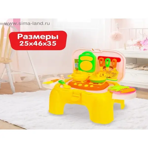 Игровой набор-стульчик "Учимся готовить"