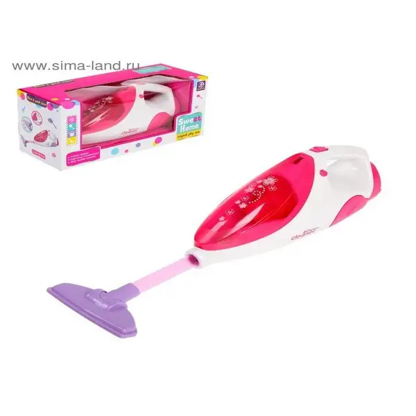 Бытовая техника "Пылесос Карамель", компактный, с ручкой