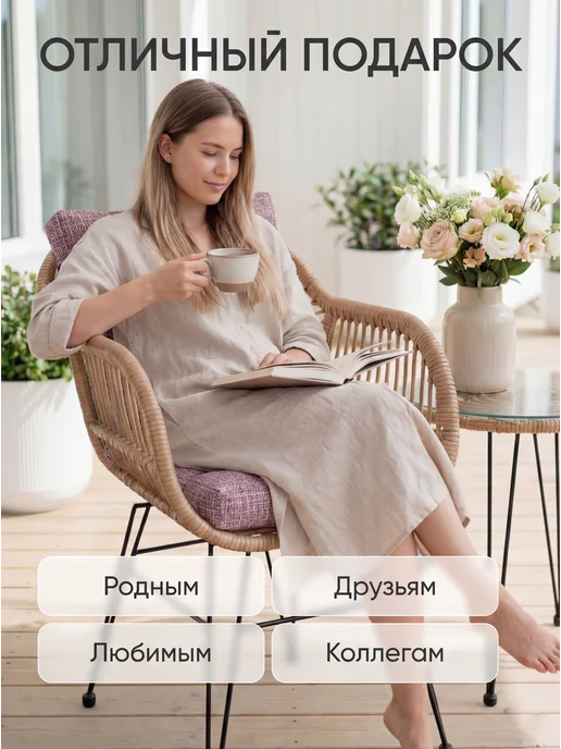 Радуга ТекСон Подушка на стул для дома и дачи, коричневый, фото 6