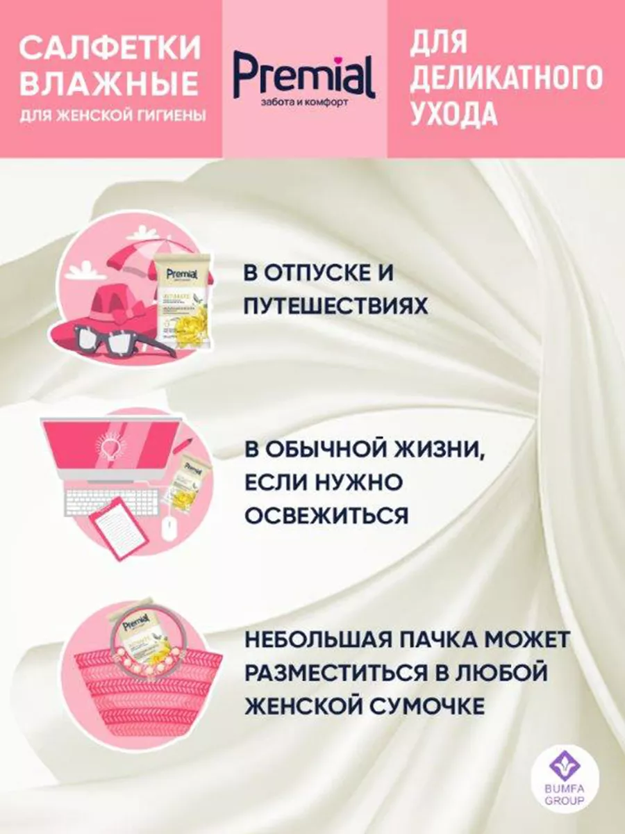 Beauty Expo February by Beautycup Beauty Expo - Issuu