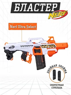 NERF - каталог 2023-2024 в интернет магазине WildBerries.ru