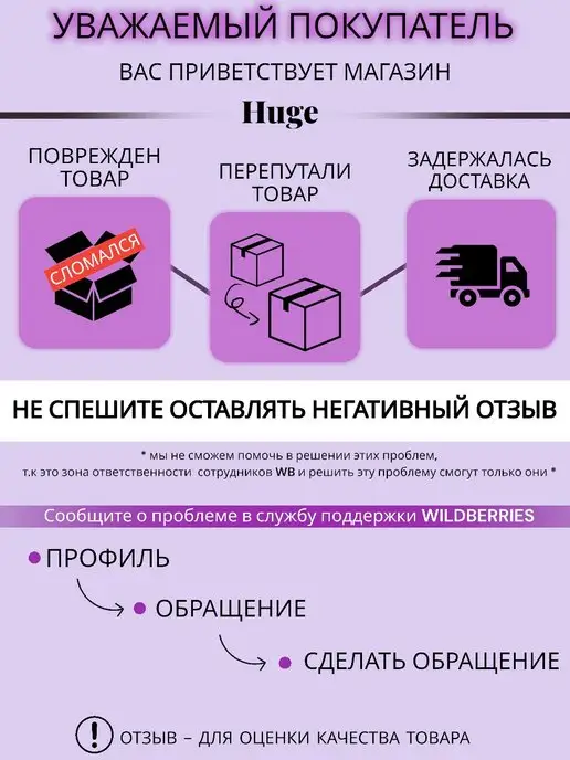 Huge Магнитный строительный браслет для крепежа, красный, фото 4