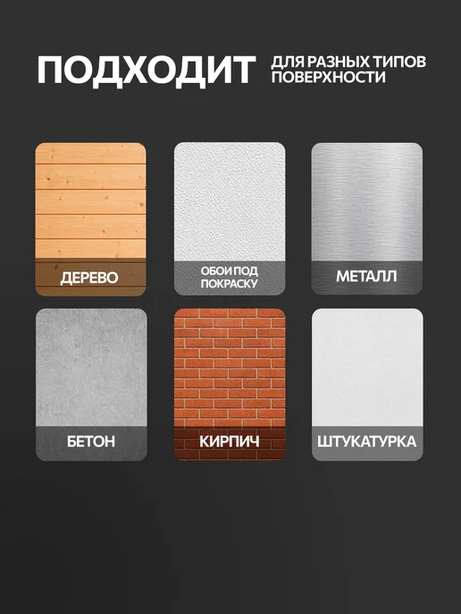 MASTERFARBE Краска для стен и потолков моющаяся акриловая 14 кг, 14 кг, фото 4