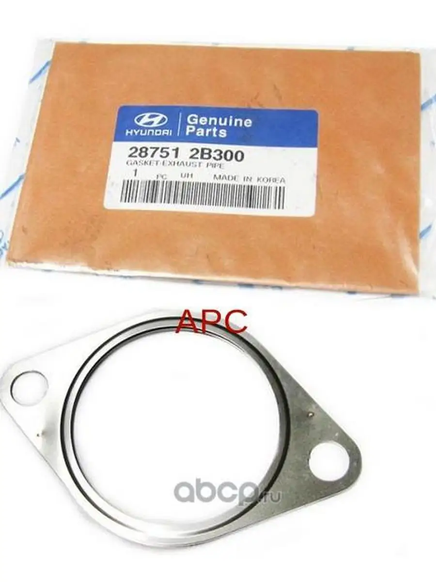 Прокладка выхлопной трубы HYUNDAI KIA 28751-2B300