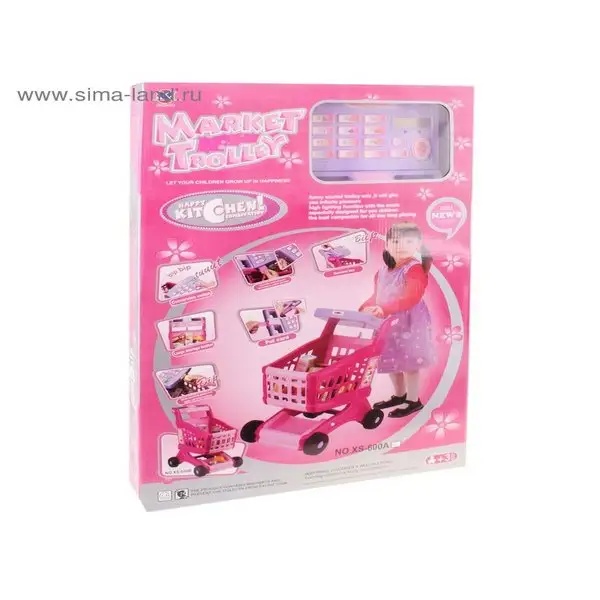 Корзина с набором продуктов и кассой