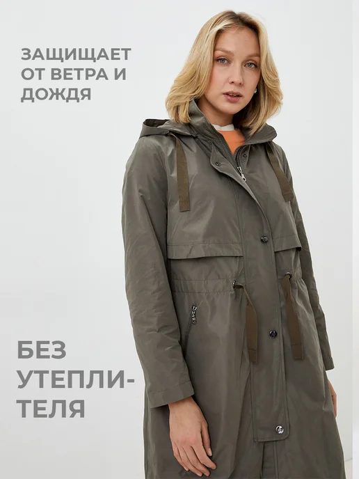 Dixi Coat Плащ летний с капюшоном, зеленый, фото 3