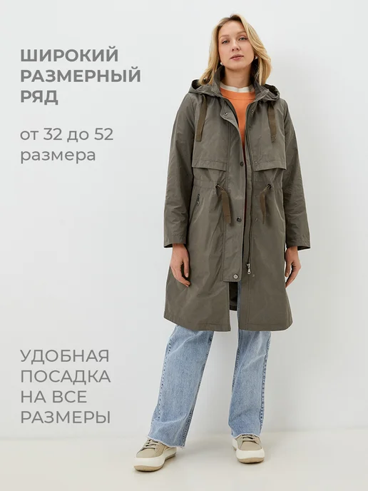 Dixi Coat Плащ летний с капюшоном, зеленый, фото 4