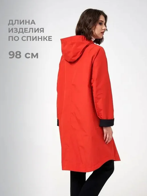 Dixi Coat Плащ летний с капюшоном, оранжевый, фото 2