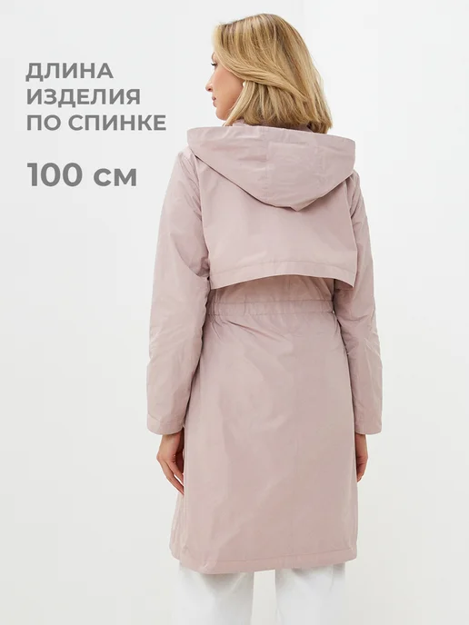 Dixi Coat Плащ летний с капюшоном, бежевый, фото 2
