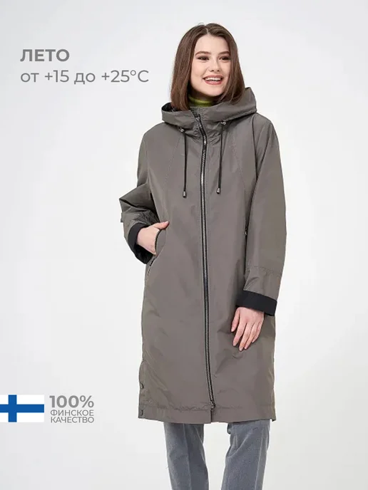 Dixi Coat Плащ летний с капюшоном, серый